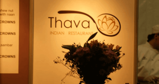 Thava Norwood gallery image